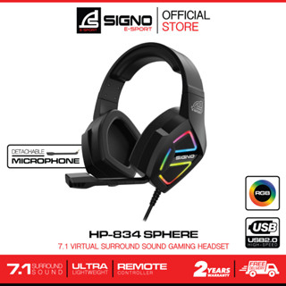 SIGNO E-Sport 7.1 Surround Sound Gaming Headphone SPHERE รุ่น HP-834 (หูฟัง เกมส์มิ่ง)