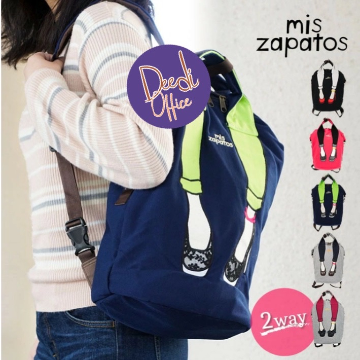 B6499 Mis Zapatos 2way Backpack