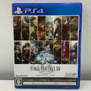 แผ่นแท้ [PS4] Final Fantasy XIV Complete Pack (Japan) (PLJM-16426)