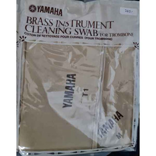 Yamaha Cleaning Swab for Trombone ผ้าหยอดทำความสะอาดภายในทรอมโบน ยามาฮ่า