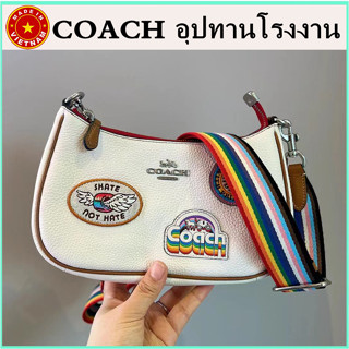 【จัดส่งฟรี】ของแท้ 100% COACH Teri Hoboกระเป๋าใต้วงแขน กระเป๋าสะพายข้าง กระเป๋าผู้หญิง