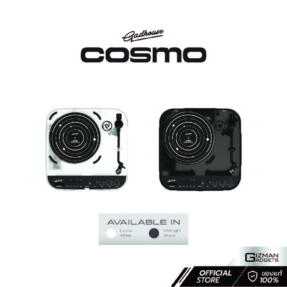 เครื่องเล่นแผ่นเสียง Gadhouse รุ่น Cosmo Bluetooth5.3 สามารถอัดเพลง USB/SD Player & Recorder รับประกันศูนย์