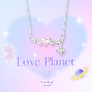 สร้อยคอเงินแท้ Love Planet 💞 ส่งฟรี EMS !