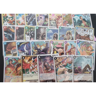 การ์ดระดับ R (One Piece Card Game) การ์ดวันพีชของแท้ จากชุด [OP04] -Kingdoms of Intrigue-