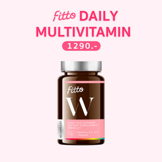 [กรอกโค้ด BBFTSEP ลด130฿] Fitto Daily Multivitamin วิตามินรวมเพื่อสุขภาพที่ดีของผู้หญิง 60 เม็ด