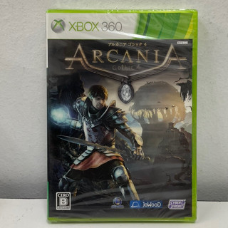 แผ่นแท้ [Xbox 360] Arcania: Gothic 4 (Japan) (JES1-00123)