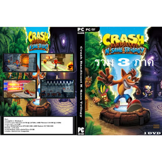 เกมส์ PC/NB Crash Bandicoot N. Sane Trilogy