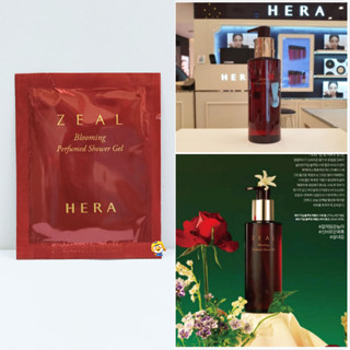 (EXP 2025) เจลน้ำหอมอาบน้ำ HERA ZEAL Blooming Perfumed Shower Gel