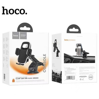 ใหม่ Hoco H15 Car Holder ที่จับมือถือ ที่วางมือถือ ที่ยึดโทรศัพท์ติดในรถยนต์ ที่จับโทรศัพท์ ที่วางโทรศัพท์