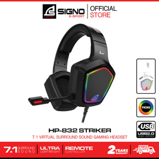 SIGNO E-Sport 7.1 Surround Sound Gaming Headphone STRIKER รุ่น HP-832 (หูฟัง เกมส์มิ่ง)