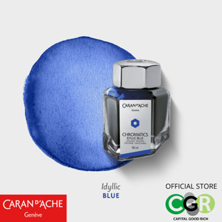 หมึกขวด CARAN DACHE INK BOTTLE Idylic Blue 8011.140