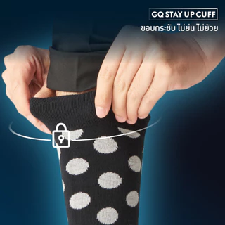 GQ SMELLBLOCK™ Sock Work Day Collection ถุงเท้าบล็อกกลิ่น ลดกลิ่นเท้าเหม็น ถุงเท้าทำงาน รุ่นเวิร์คเดย์คอลเลกชัน