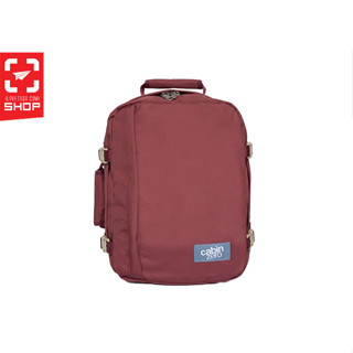 กระเป๋า Cabin Zero - Classic Backpack 28L สี Napa Wine