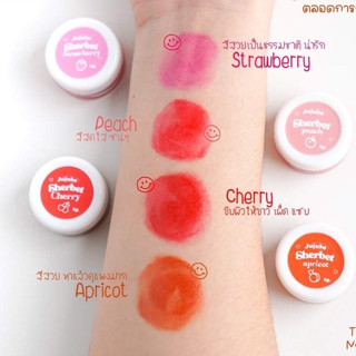 🍑ลดเพิ่ม INCSL88 Sherbet Tint balm ลิปสติกใช้ทาปาก แก้ม ตา จมูก ครบจบในตลับเดียว