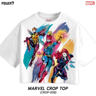 Power 7 Shop เสื้อครอป MARVEL ลายลิขสิทธ์แท้ MARVEL COMICS (CROP-008)