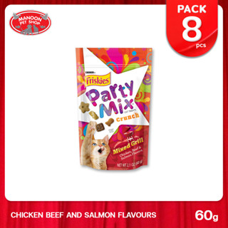 [8 PCS][MANOON] FRISKIES Party Mix Mixed Grill 60กรัม รสไก่ เนื้อ และปลาแซลมอน