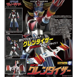 หุ่นเหล็ก ตัวใหญ่ Grand Action Bigsize Model (GABM) Grendizer (Renewal Ver.) (50cm!) By Future Quest (Evolution Toy)