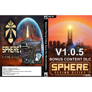 เกมส์ PC/NB Sphere Flying Cities