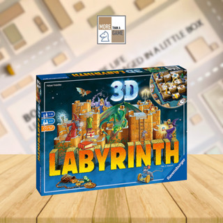 3D Labyrinth Boardgame [ของแท้]