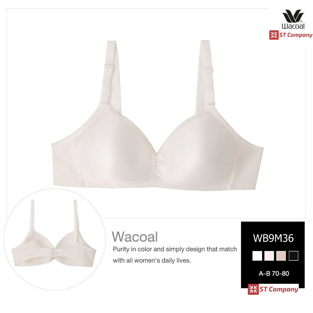 Wacoal Basic Bra ไม่มีโครง ไม่เสริมฟองน้ำ รุ่น WB9M36 สีขาวครีม (Cream) ไร้โครง เก็บทรงดี ตะขอ 2 แถว