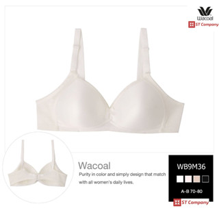 Wacoal Basic Bra ไม่มีโครง ไม่เสริมฟองน้ำ รุ่น WB9M36 สีขาวครีม (Cream) ไร้โครง เก็บทรงดี ตะขอ 2 แถว ชุดชั้นใน วาโก้ ชั้