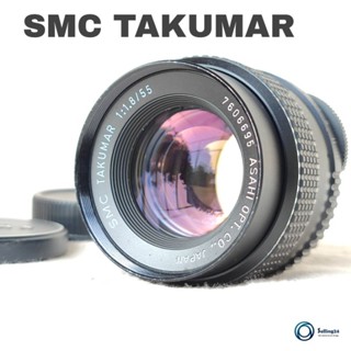 เลนส์มือหมุน ยี่ห้อ SMC Takumar 55mm f/1.8 MF Standard Lens Mount M42 SN:7606695 พร้อมฝาหน้า ท้าย