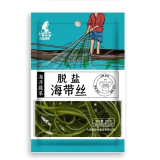 🌿สาหร่ายหม้อไฟ พร้อมต้ม แบบซองสะดวก 180g 海带
