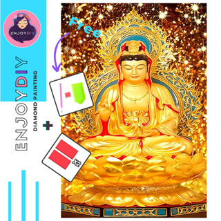 รูปพระพุทธ ทองคำ 2 ครอสติสคริสตัล 5d diy diamond painting แบบเม็ด ติดเต็ม เม็ดกลม พร้อมส่งจากไทย EnjoyDIY