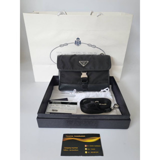 Prada Phone bag ปี 2021