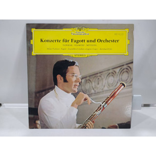 1LP Vinyl Records แผ่นเสียงไวนิล Konzerte für Fagott und Orchester  (J18A122)