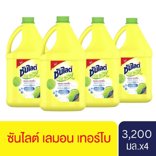 ซันไลต์ น้ำยาล้างจาน ขจัดคราบมัน 3200  มล x4 Sunlight Dish Washing 3200 ml x4 (เลือกสูตรด้านใน)