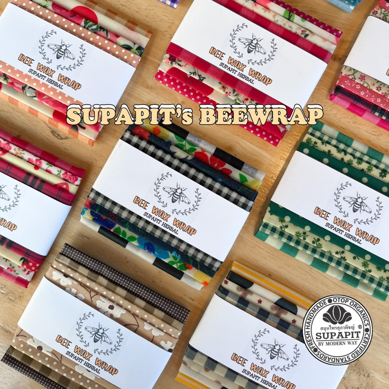 BeesWax Wrap ผ้าเคลือบไขผึ้งผสมน้ำมันมะพร้าว 14set แพคเกจจิ้งแบบกล่อง | supapit herbal supapit’s beewrap