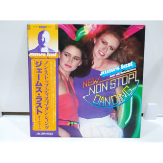 1LP Vinyl Records แผ่นเสียงไวนิล   Non Stop Dancing 65  (J18A220)