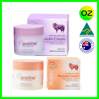 ครีมรกแกะ Careline Lanolin &amp; Placenta Cream ขนาด 100ml ของแท้จากออสเตรเลีย