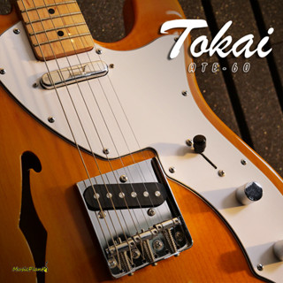 Tokai กีตาร์ไฟฟ้า Electric Guitar รุ่น ATE60 Thinline VNT/M