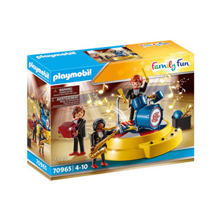 Playmobil 70965 PLAYMOBIL® PLUS Circus Band คณะละครสัตว์ วงดนตรี