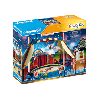 Playmobil 70963 PLAYMOBIL® PLUS Playmo Circus คณะละครสัตว์ ละครสัตว์เพลย์โม