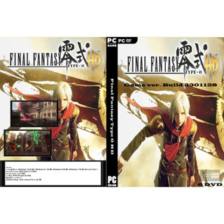 เกมส์ PC/NB Final Fantasy Type 0 HD