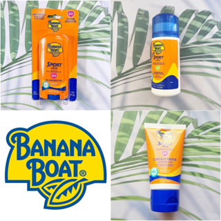 (Banana Boat®) Sport Ultra Sunscreen water resistant บานาน่า โบ๊ท กันแดด กันน้ำและเหงื่อ