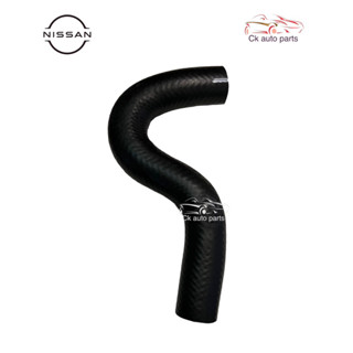 ท่อยางหม้อน้ำบน นิสสัน ซันนี่ เซนทรา B13, B14, NV NISSAN sunny sentra raditor upper hose