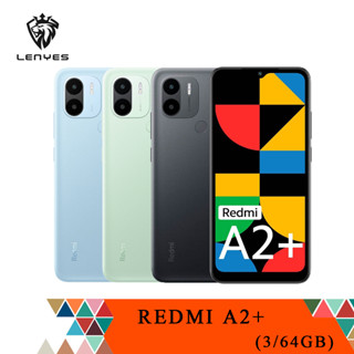 Xiaomi Redmi A2+ (3+64) | แบตเตอรี่ 5000mAh | เครื่องศูนย์  รับประกัน 15 เดือน