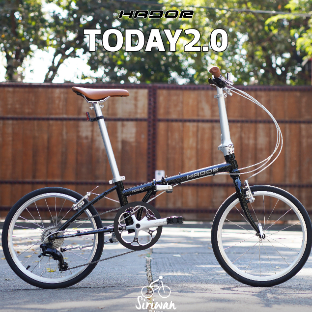 HADOR รุ่น TODAY 2.0 จักรยานพับ เฟรม Chromoly 9 speed