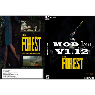 เกมส์ PC/NB The Forest