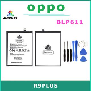 JAMEMAX แบตเตอรี่สำหรับ OPPO R9PLUS Model BLP611  คุณภาพระดับพรีเมี่