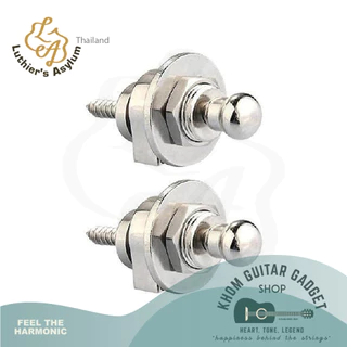 🇹🇭 สต็อคไทย 🚀ส่งเร็ว⚡️ หมุดสำหรับล็อค ยึดสายสะพายกีตาร์ เบส (Strap Lock) แบบถอด-สวมเร็ว ชุด 2 ตัว หัว-ท้าย