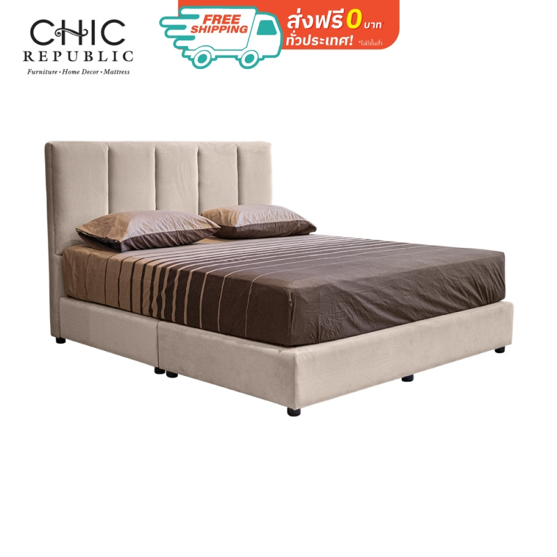 Chic Republic เตียง 6 ฟุต รุ่น BEATRIZ/180