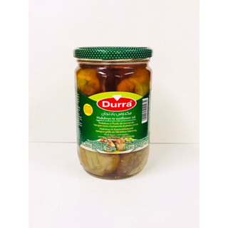 Durra Makdous in sunflower oil 459g