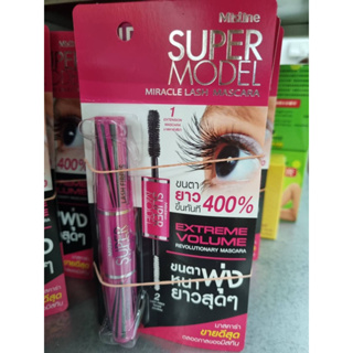 Mistine Super Model Miracle Lash Mascara ซุเแอร์ โมเดล มาสคาร่า มิสทีน 5.5g