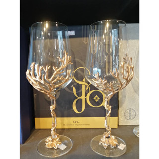 แก้วไวน์ SAYA Season Change Wine Glass Set 2 ใบ (พร้อมกล่อง)