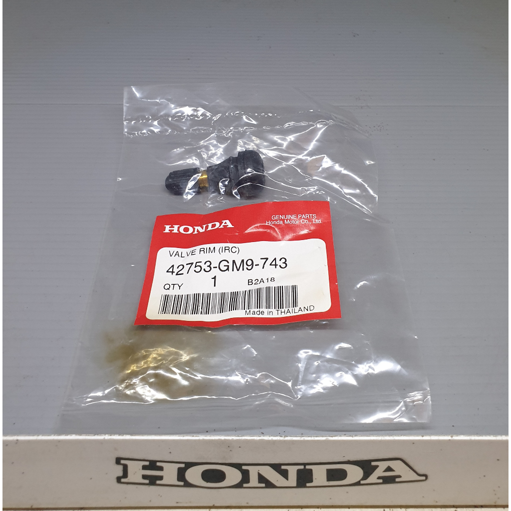 จุ๊บสูบลมยาง(แบบตรง) MSX125 แท้ศูนย์ 42753-GM9-743